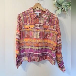 Erin London Multicolor Zip Up Lightweight Mesh Jacket Women’s M